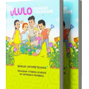 IsiZulu Lulo book